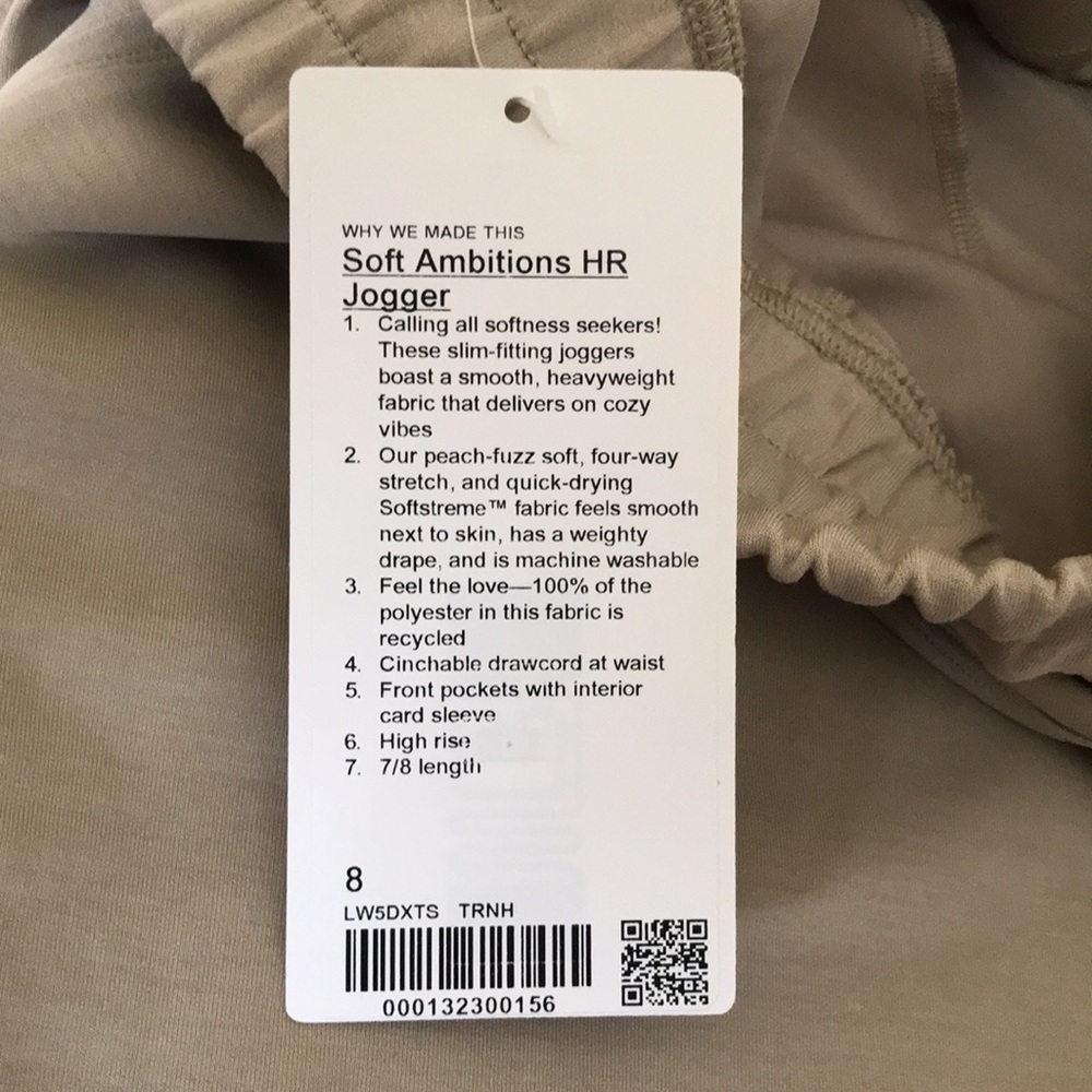 Lululemon Soft Ambitions High Rise Jogger - Picture 5 of 5
